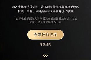 毛剑卿：姆巴佩有可能比哈兰德要强，他应该换个球队证明自己